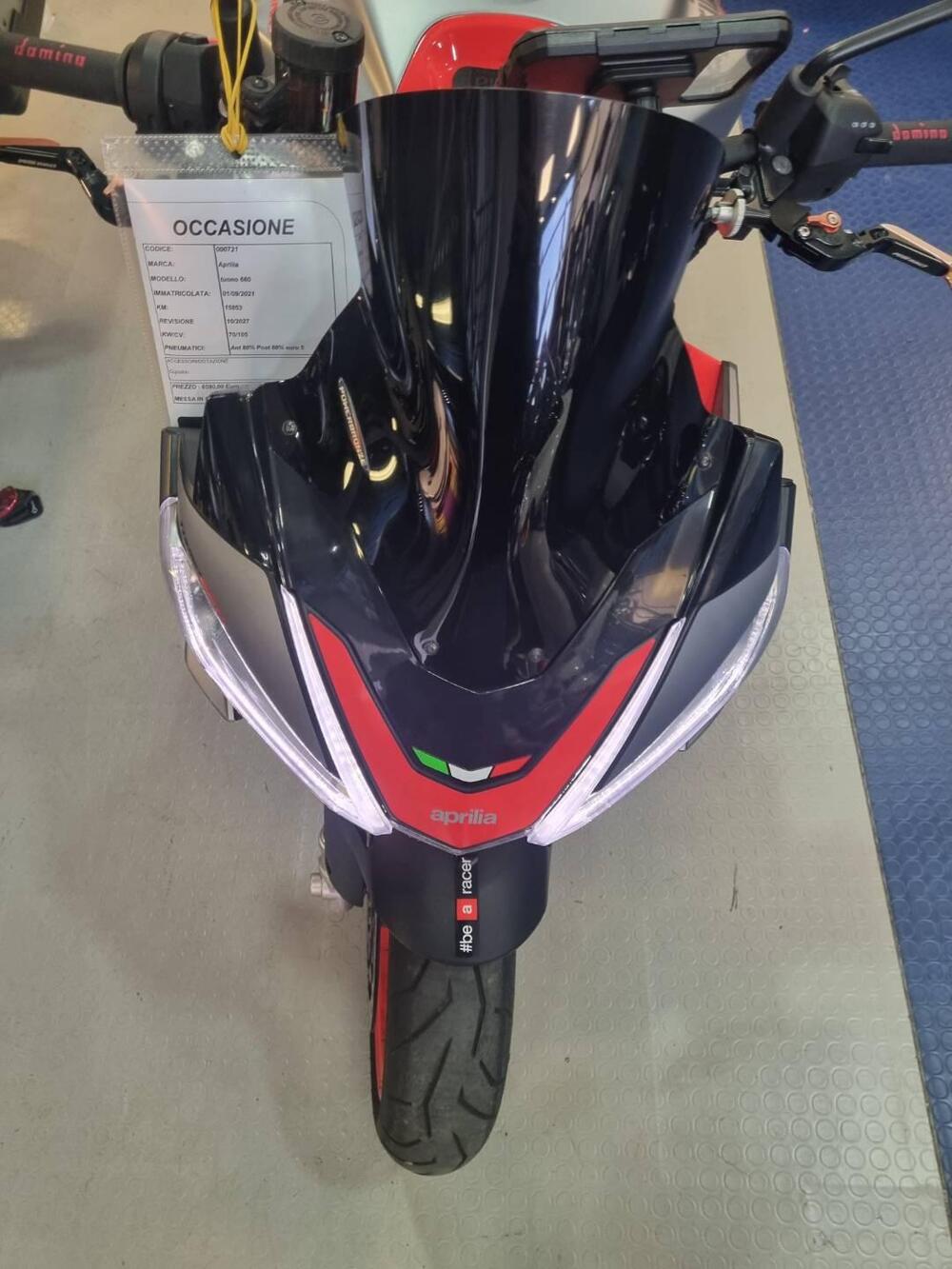 Aprilia Tuono 660 (2021 - 25) (12)