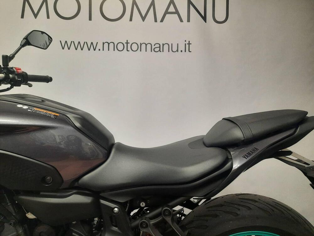 Yamaha MT-07 (2021 - 24) (6)