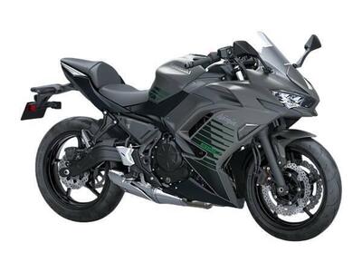 Kawasaki Ninja 650 (2025 - 26) nuova