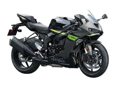 Kawasaki Ninja 636 ZX-6R (2024 - 26) nuova