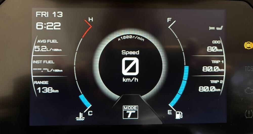 Yamaha T-Max 560 Tech Max (2025 - 26) (4)