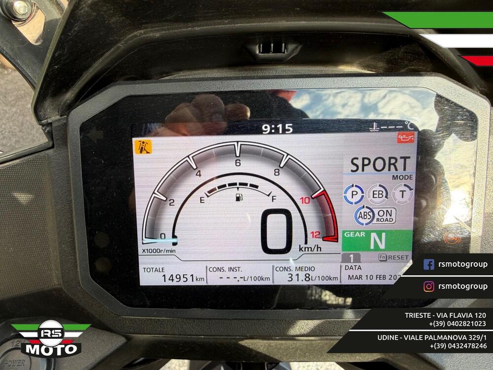 Honda Transalp XL750 (2023 - 24) (4)