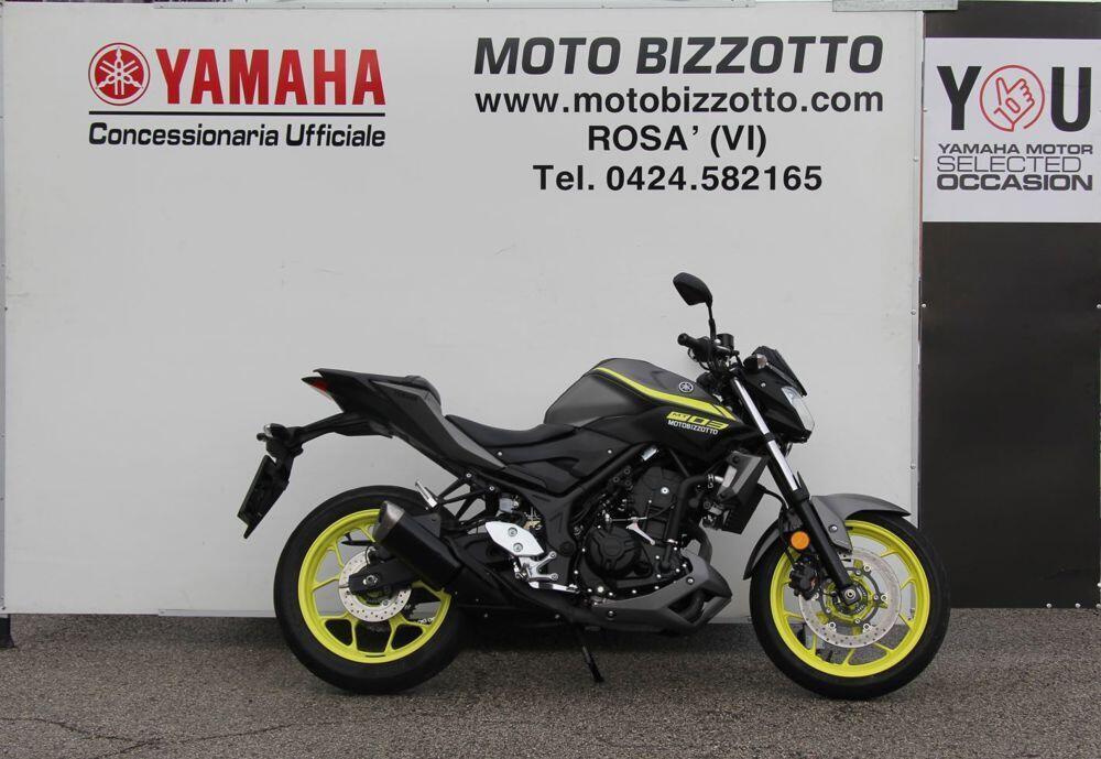 Yamaha MT-03 (2020)