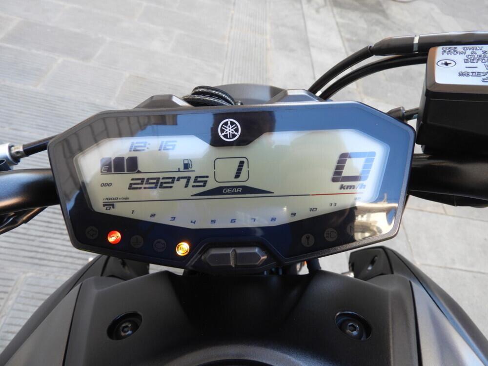 Yamaha MT-07 (2018 - 20) (5)
