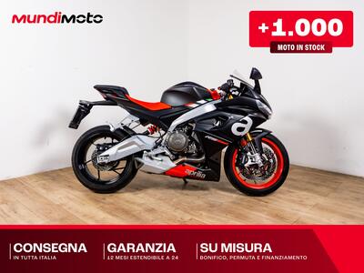 Aprilia RS 660 (2020 - 24) usata