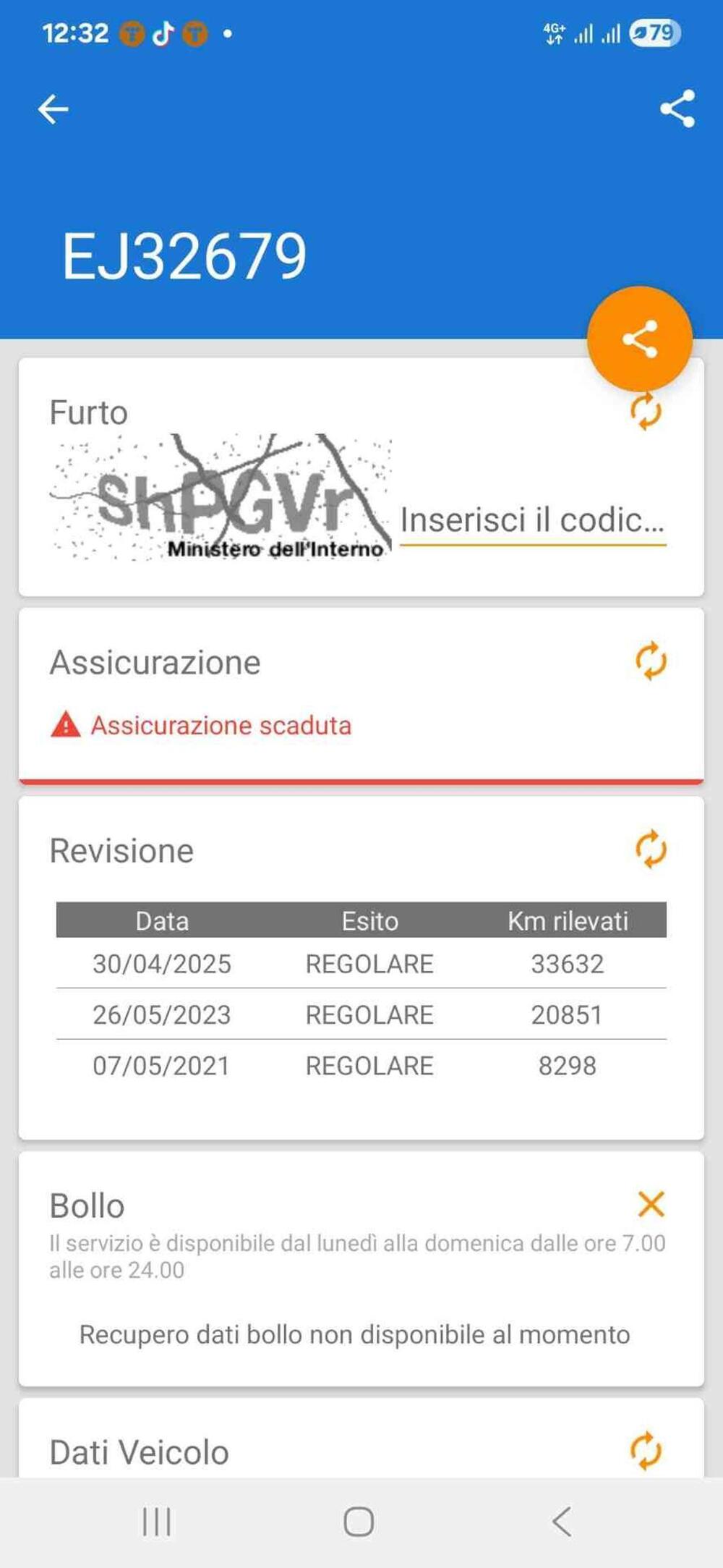 Bmw R 1200 GS (2017 - 18) (28)