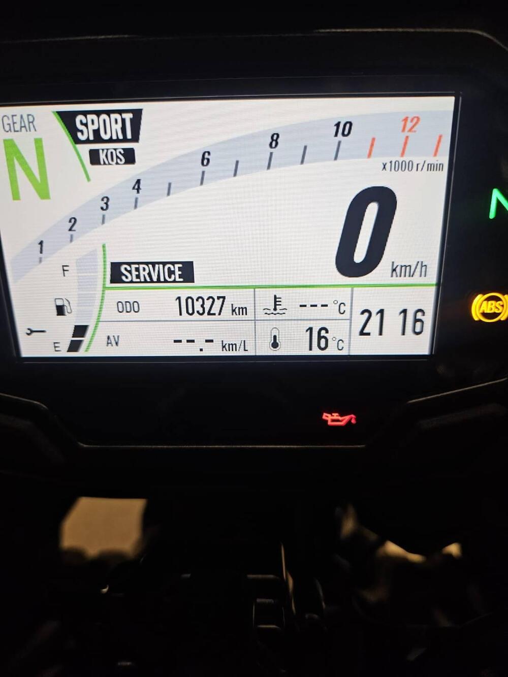 Kawasaki Ninja 1000 SX Performance (2021 - 24) (4)
