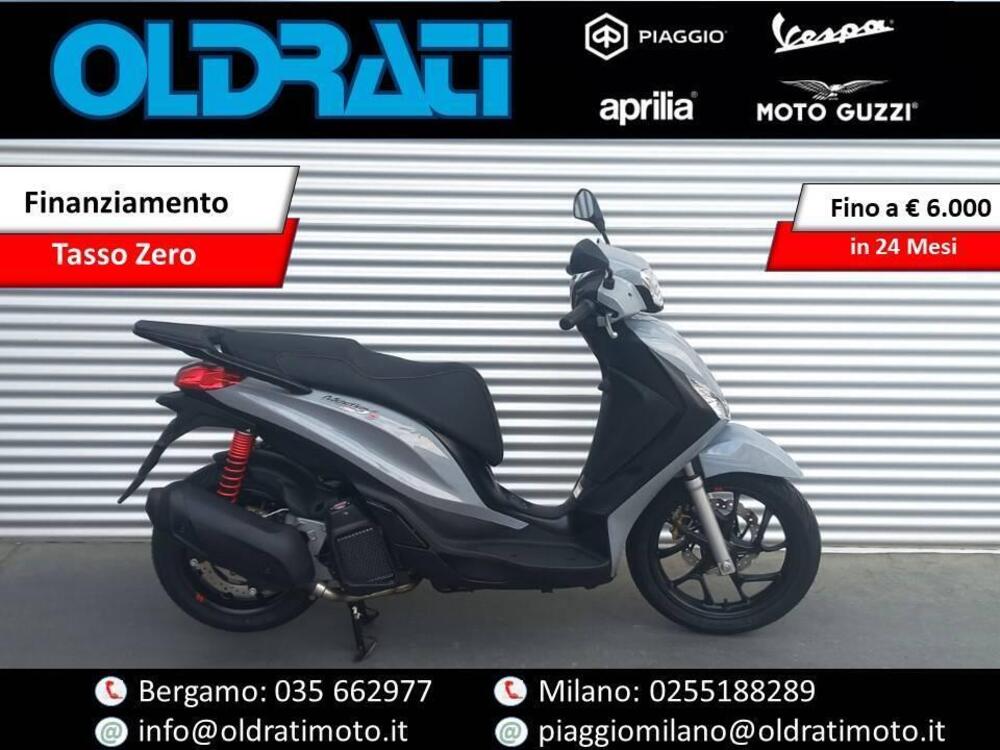 Piaggio Medley 150 S ABS (2021 - 25)