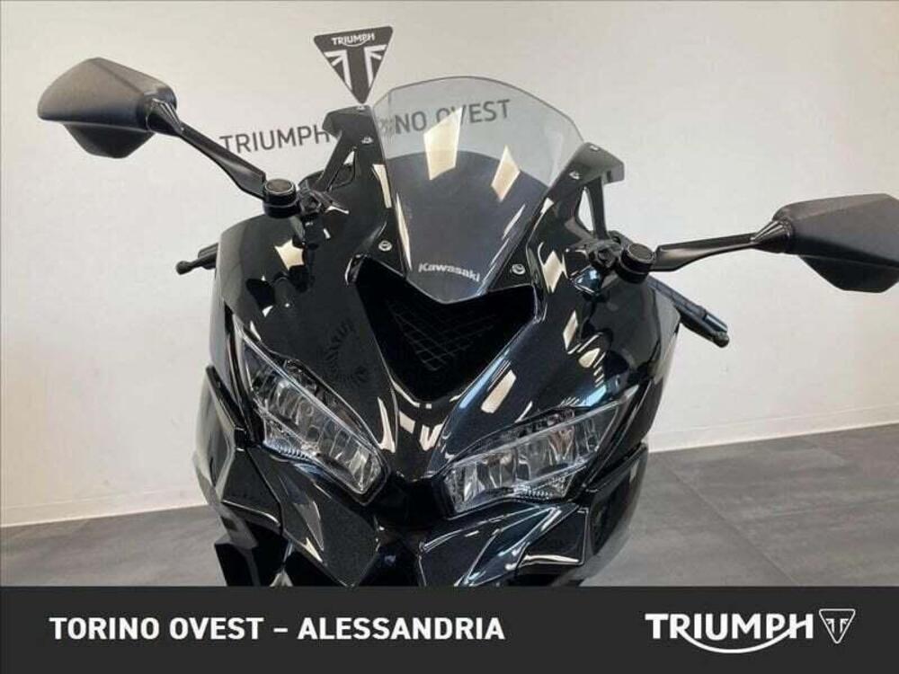 Kawasaki Ninja ZX-4R (2024 - 26) (2)