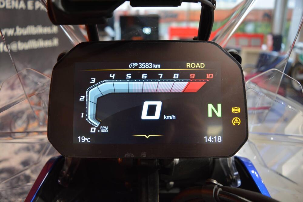 Bmw R 1300 GS Adventure Trophy (2025 - 26) (19)