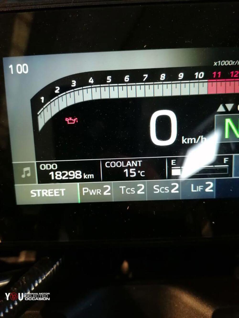 Yamaha MT-09 (2024 - 26) (5)