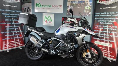Bmw R 1250 GS (2021 - 24) usata