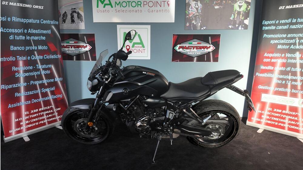 Yamaha MT-07 (2018 - 20) (3)