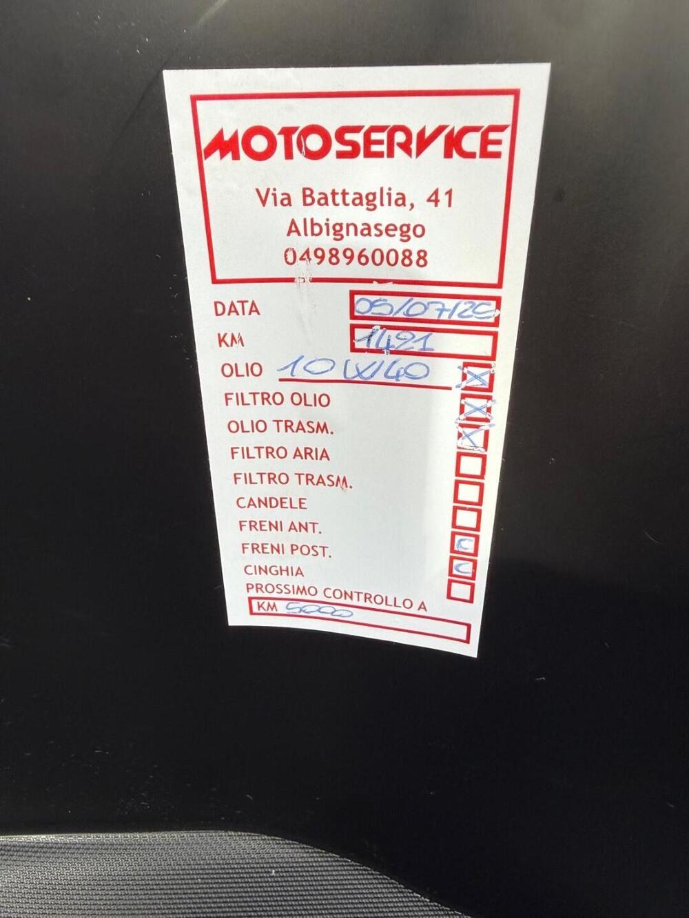 Yamaha X-Max 300 Tech Max (2021 - 24) (6)