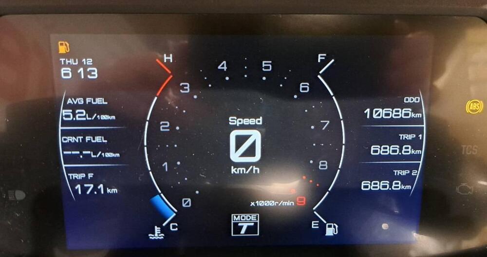 Yamaha T-Max 560 (2022 - 24) (4)