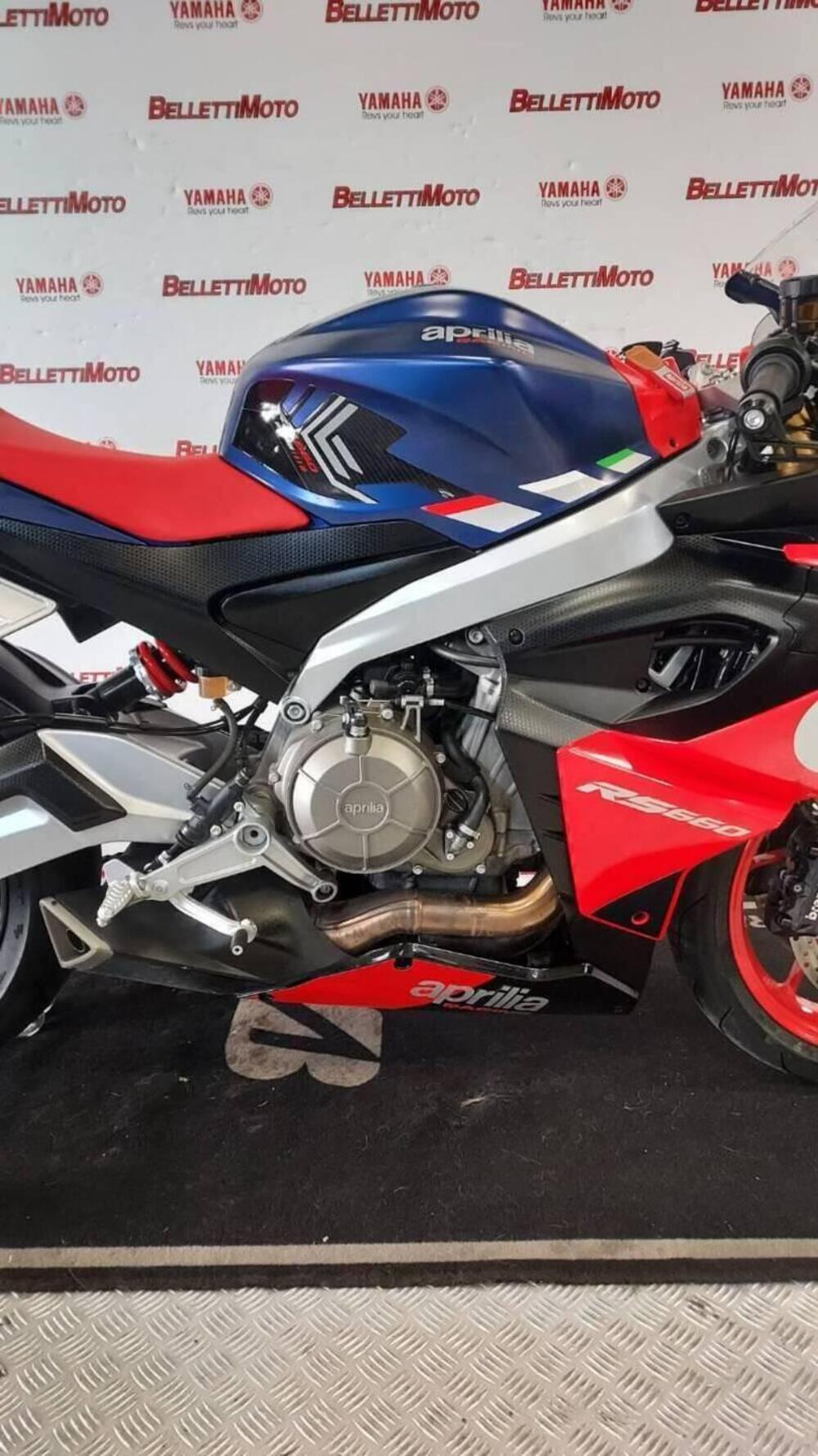 Aprilia RS 660 (2020 - 24) (5)