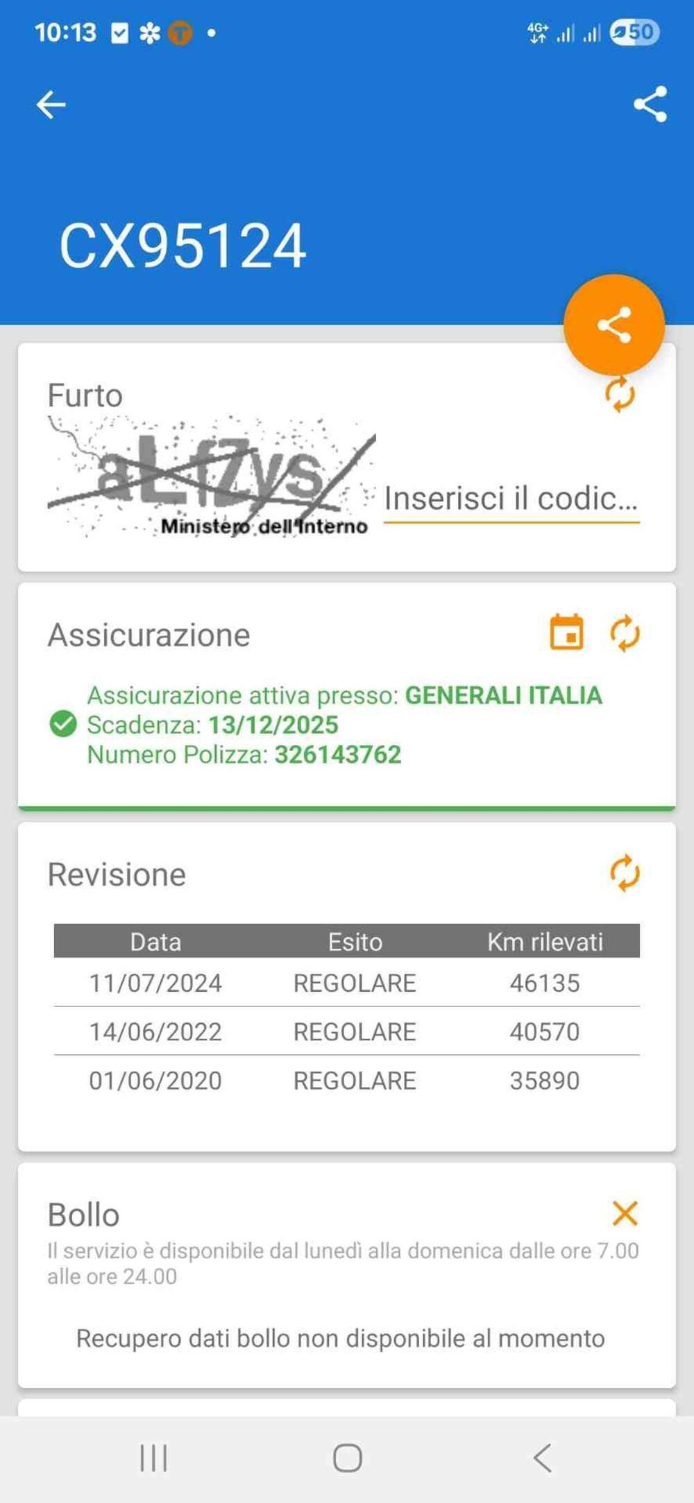 Bmw R 1200 GS Adventure (2006 - 07) (39)