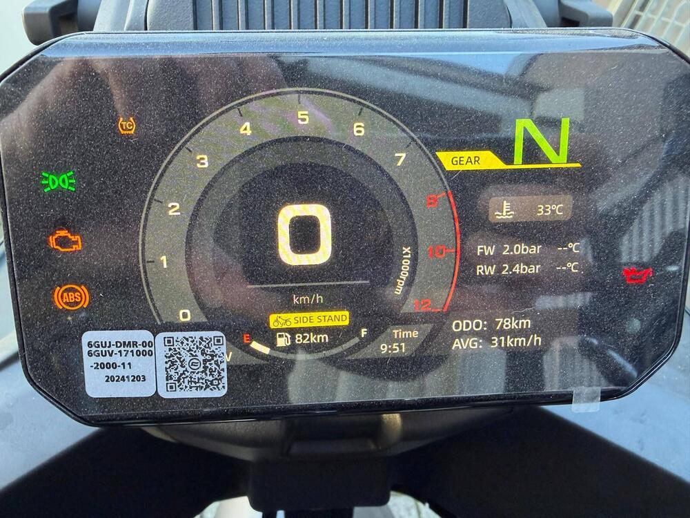 CFMOTO 700MT Adventure (2025 - 26) (4)