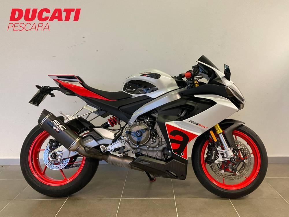 Aprilia RS 660 Extrema (2023 - 24)