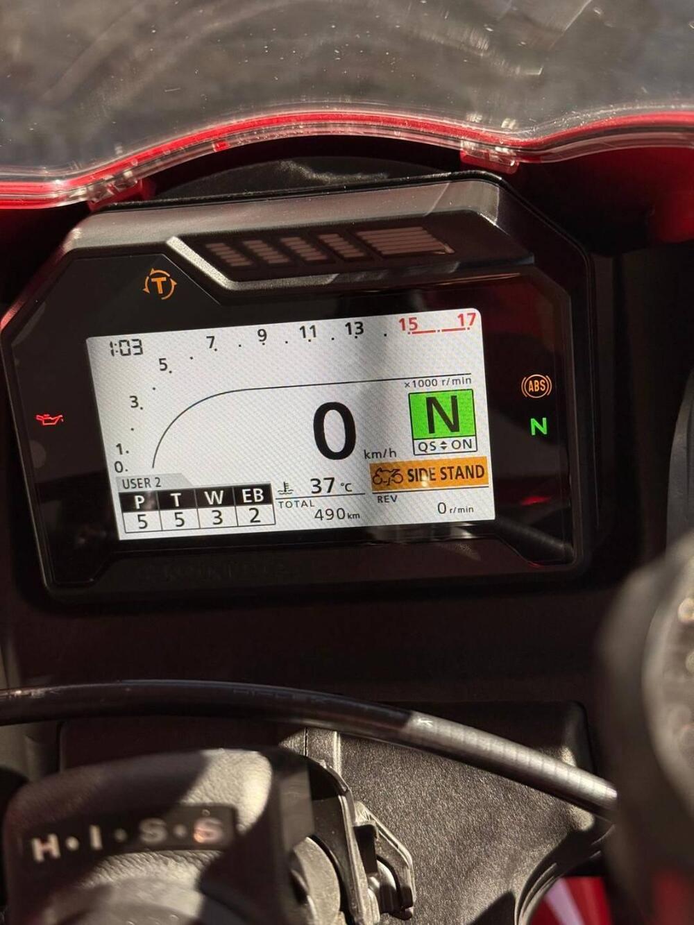 Honda CBR 600 RR (2024 - 26) (4)