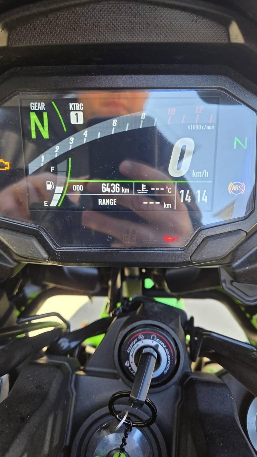 Kawasaki Versys 650 Tourer Plus (2022 - 24) (7)