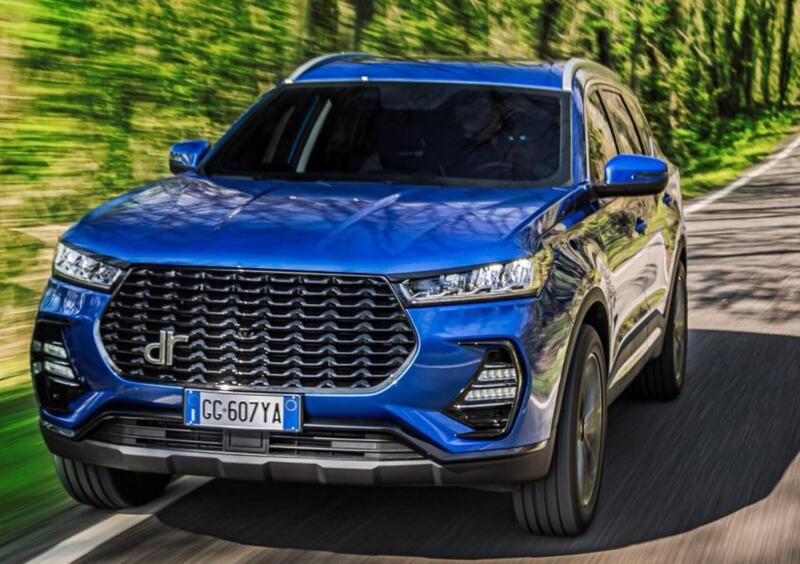 Dr DR 6.0 (2025-->>) (8)