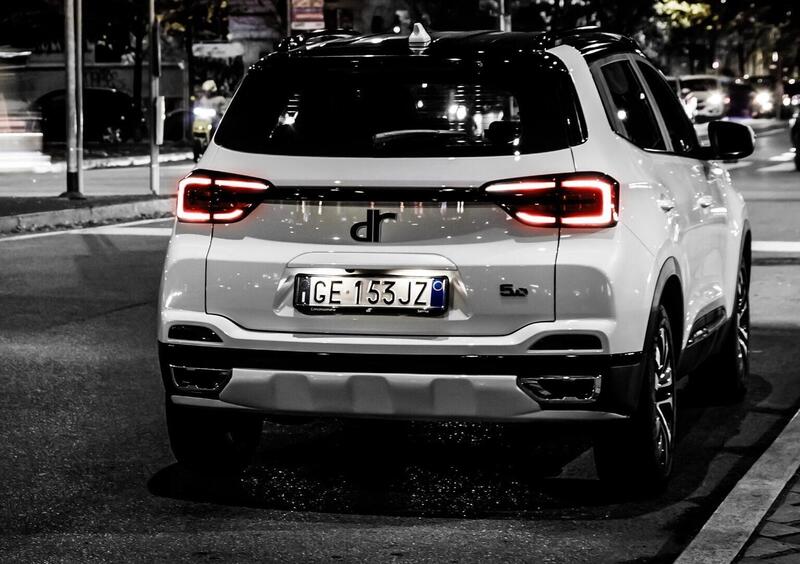 Dr DR 5.0 (2025-->>) (5)