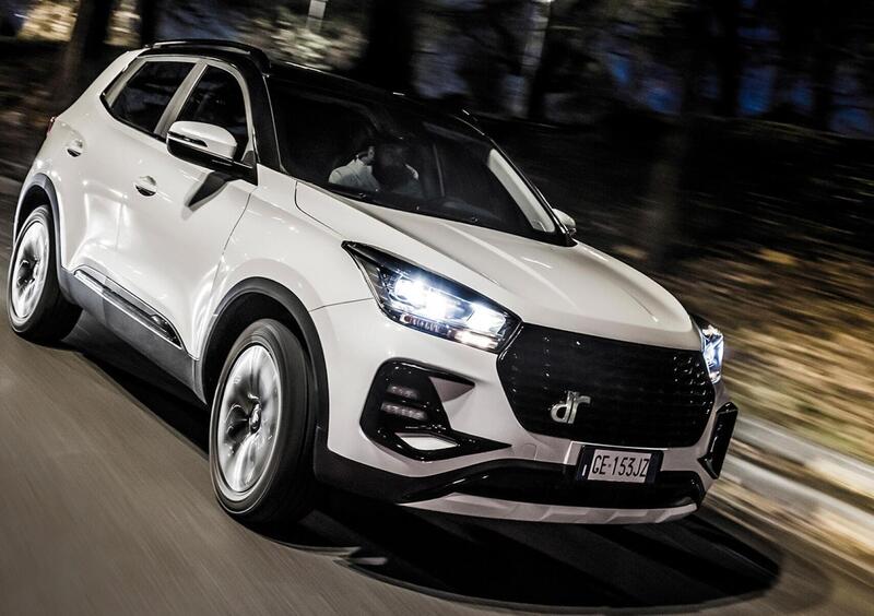 Dr DR 5.0 (2025-->>) (7)