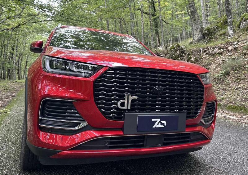 Dr DR 7.0 (2025-->>) (5)