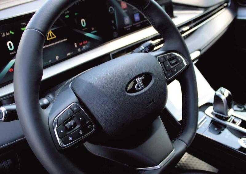 Dr DR 7.0 (2025-->>) (10)