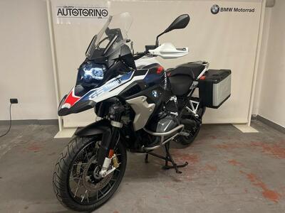 Bmw R 1250 GS (2021 - 24) usata