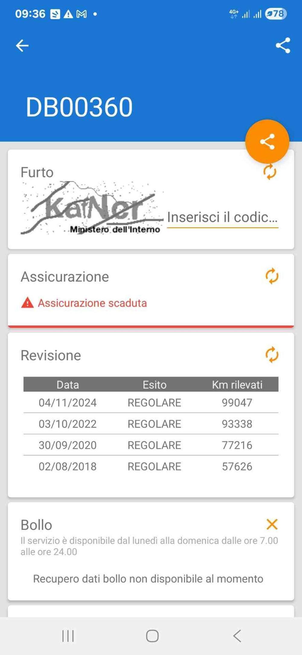 Bmw R 1200 GS Adventure (2006 - 07) (17)