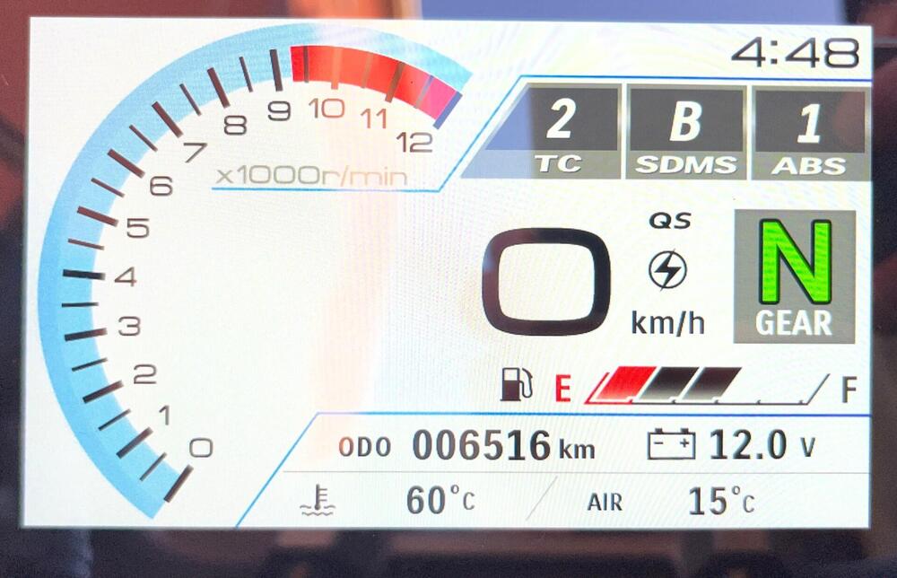 Suzuki V-Strom 1050SE (2023 - 24) (7)