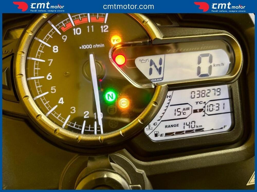 Suzuki V-Strom 1000 ABS No compromise LE (2015 - 17) (5)