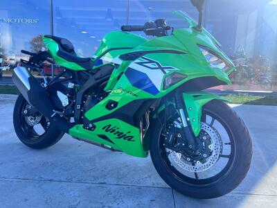 Kawasaki Ninja ZX-4RR (2024 - 26) nuova
