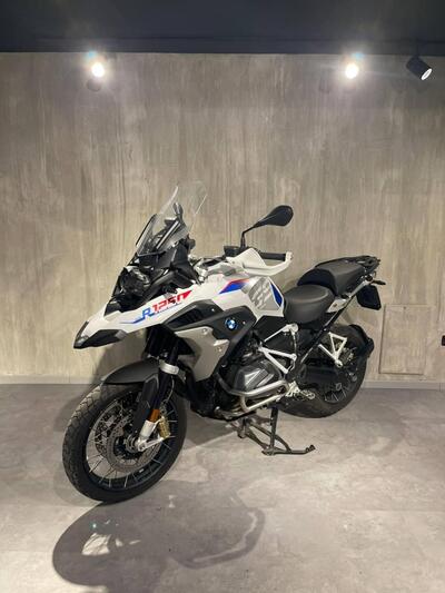 Bmw R 1250 GS (2021 - 24) usata