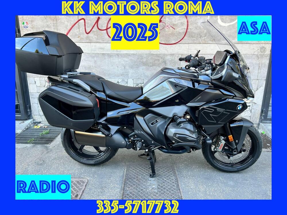 Bmw R 1300 RT (2026)