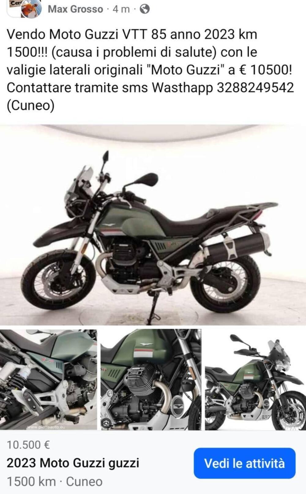 Moto Guzzi V85 TT (2021 - 23) (6)