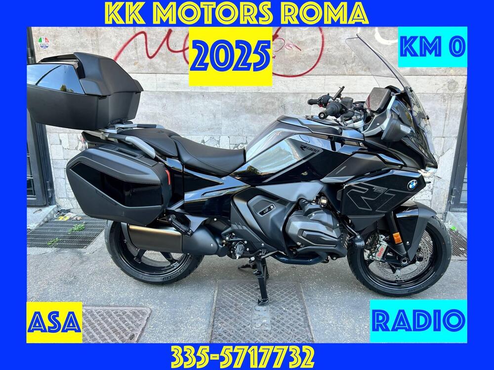 Bmw R 1300 RT (2026)