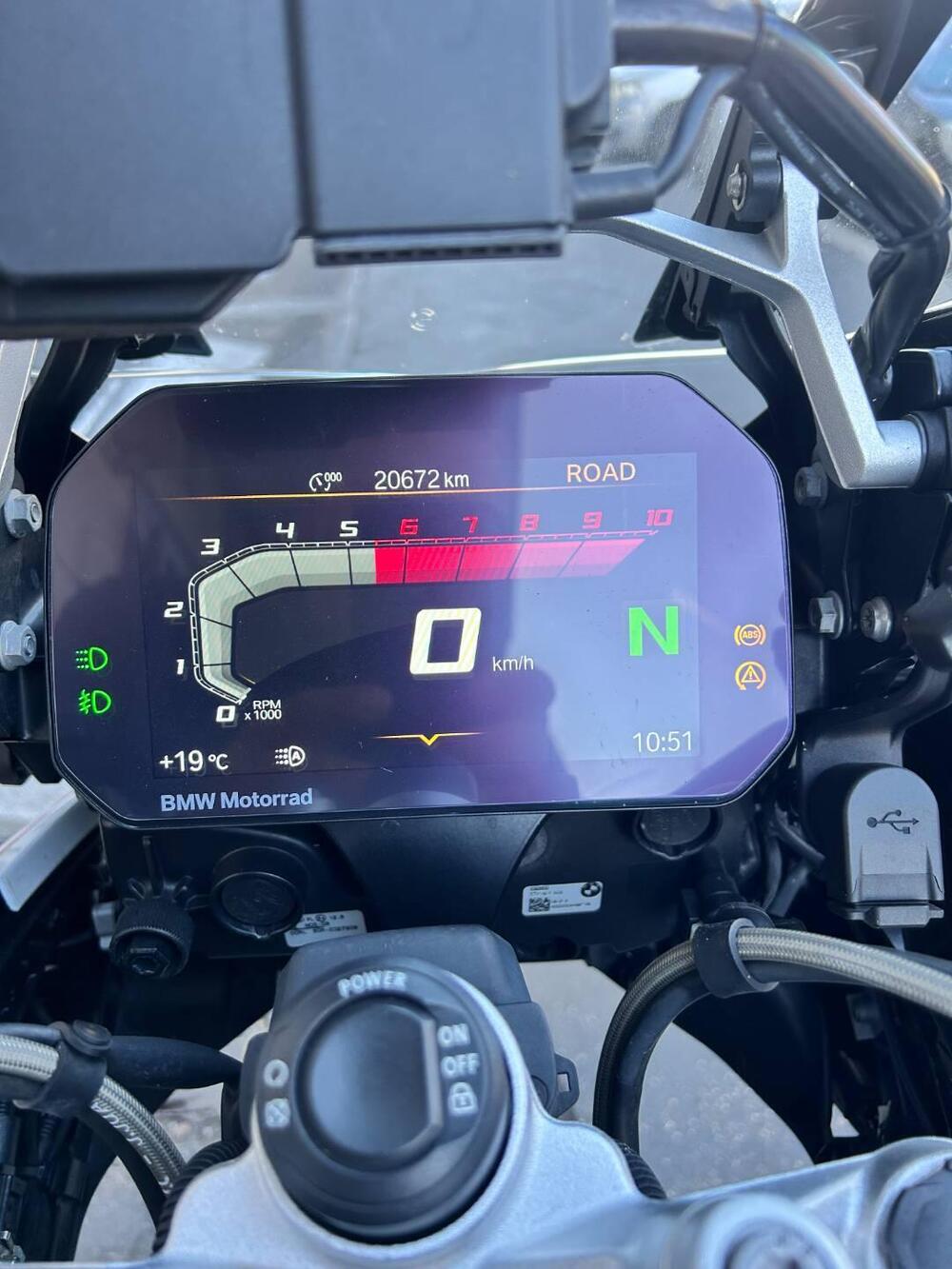 Bmw R 1250 GS Adventure (2021 - 24) (9)