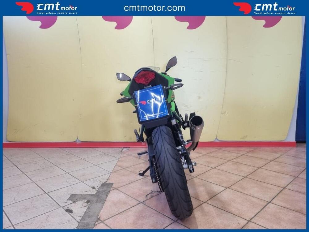 Kawasaki Ninja 125 (2021 - 24) (5)