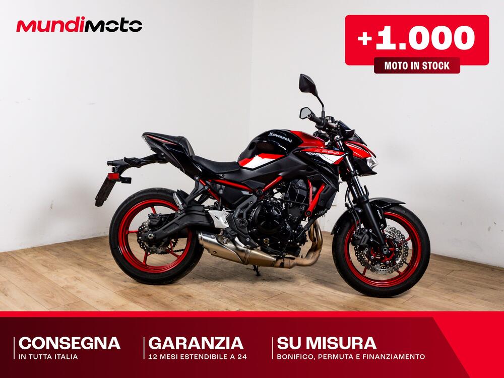 Kawasaki Z 650 (2025 - 26)