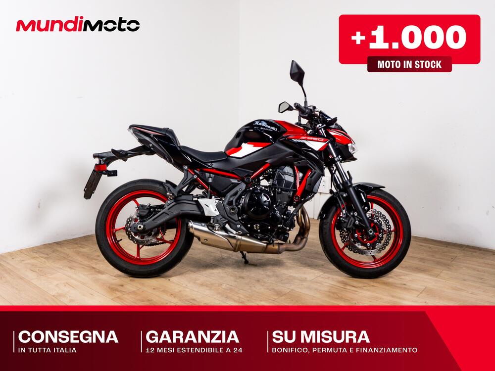 Kawasaki Z 650 (2025 - 26)