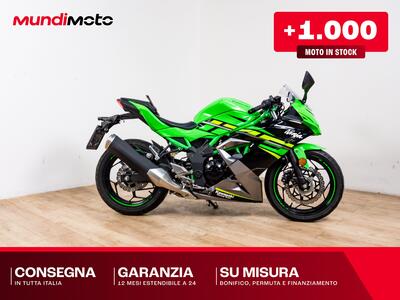 Kawasaki Ninja 300 ABS (2012 - 16) usata