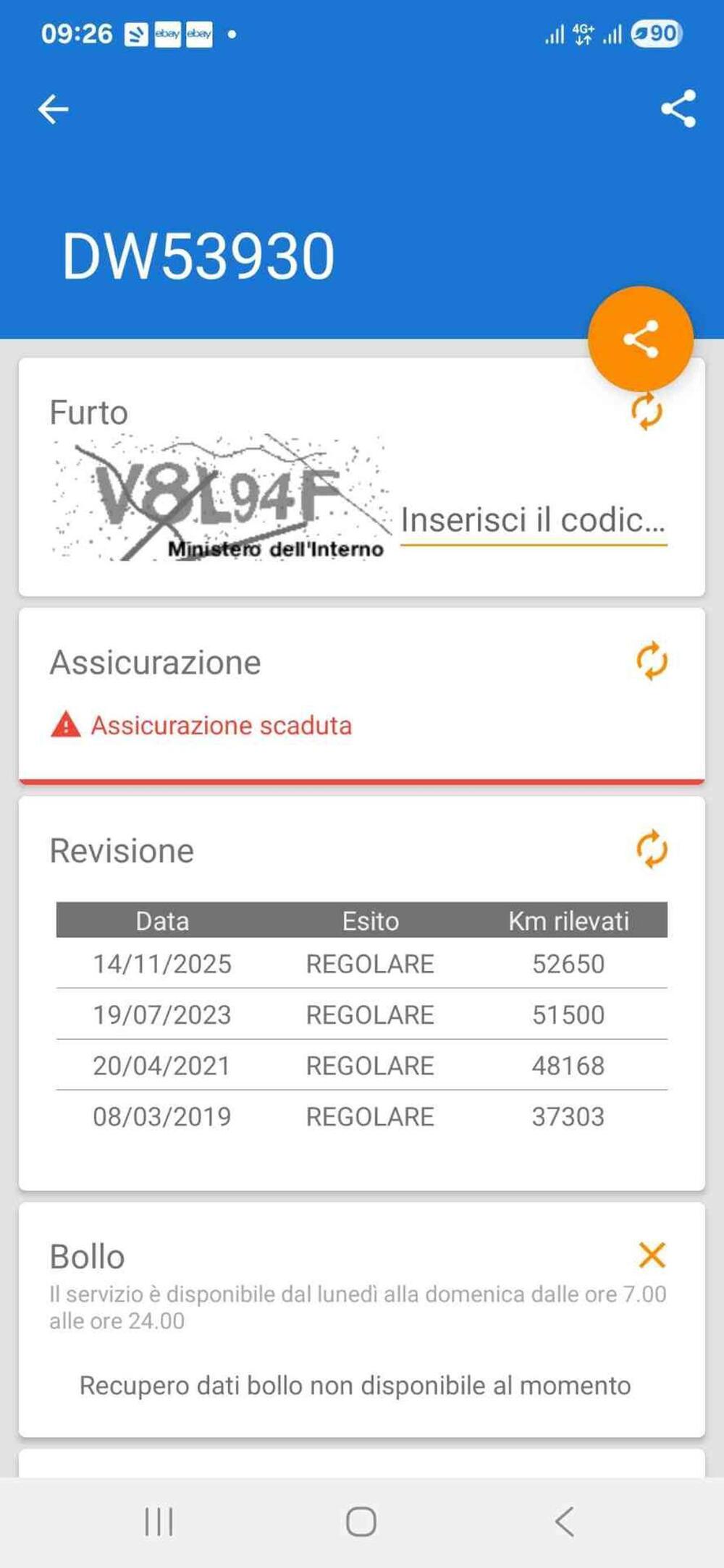 Honda CBR 1000 RR Fireblade (2012 - 16) (21)