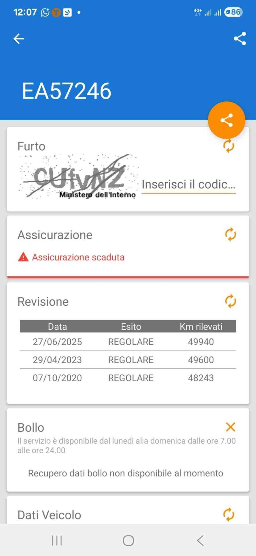Harley-Davidson 103 Road King Classic (2011 - 13) - FLHRC (31)