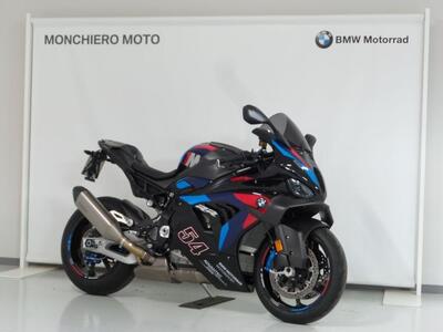 Bmw M 1000 RR (2025 - 26) usata