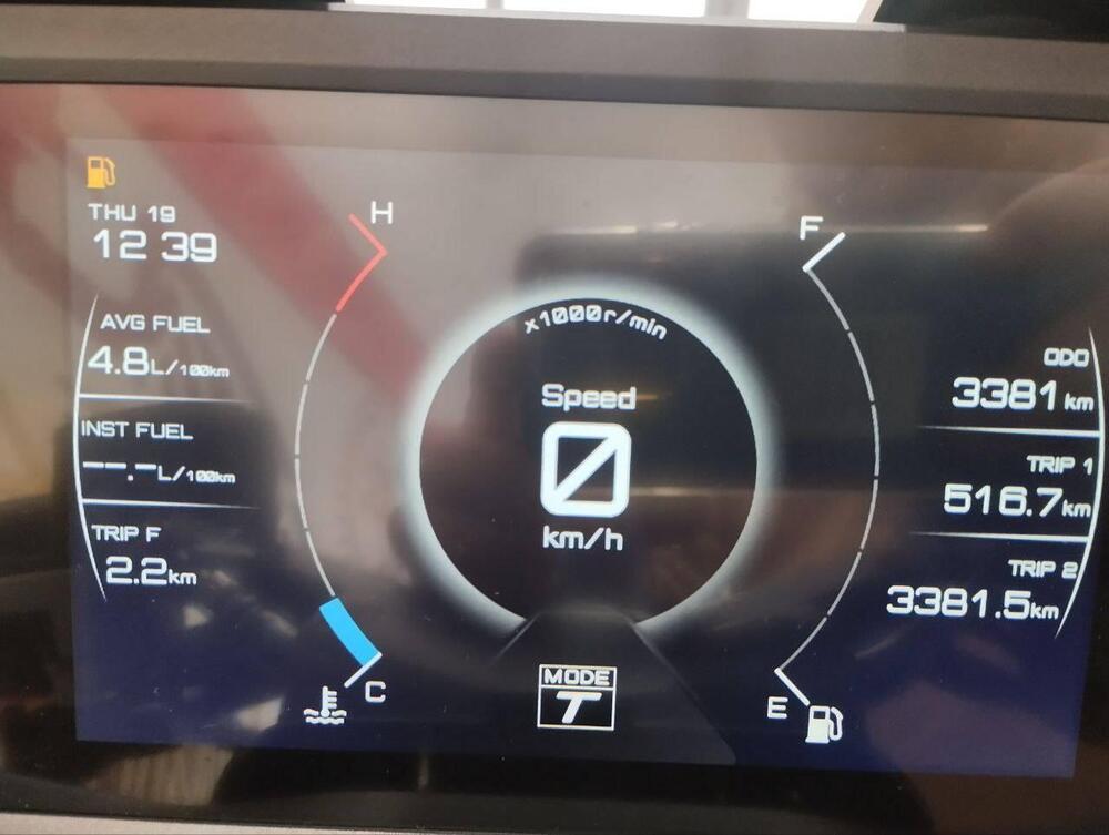 Yamaha T-Max 560 (2025 - 26) (9)