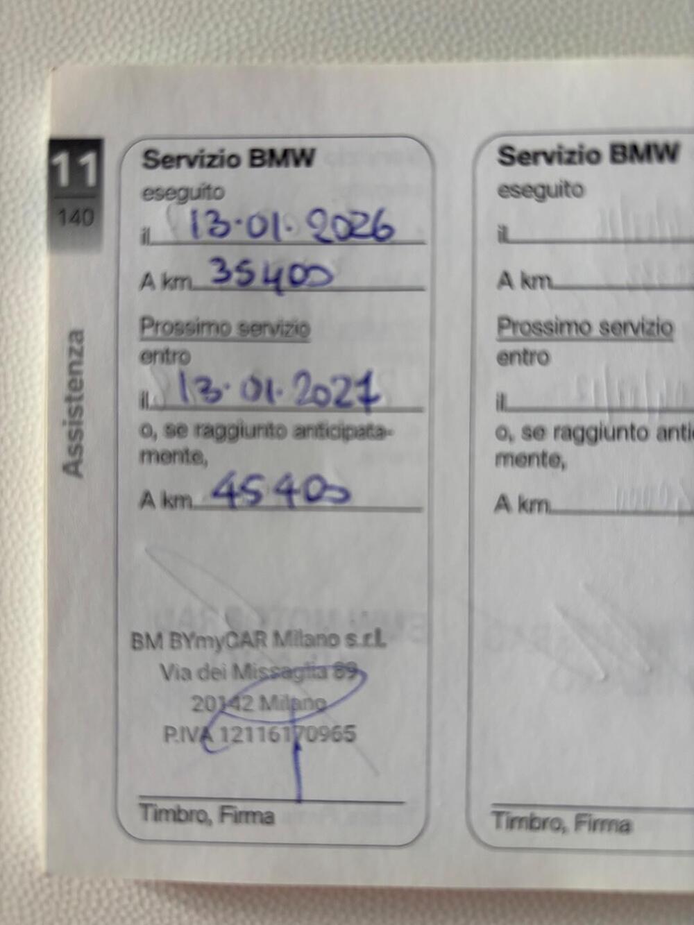 Bmw F 800 R (2009 - 11) (14)