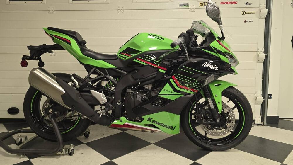 Kawasaki Ninja ZX-4RR (2024 - 26)